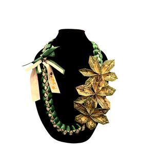 Custom Graduation Money Lei | Class of 2026 | Forest Green & White Ribbon Lei